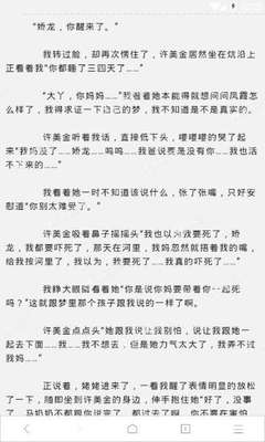 博鱼体育网页版