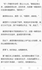 博鱼体育网页版